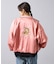 【THRIFTY LOOK / スリフティールック】 SOUVENIR GREE