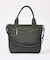 【DsBk / ディーエスビーケー】SquareSmartTOTE/スクエアスマ