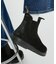 【Blundstone / ブランドストーン】POP TRADING COMPA