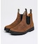 【Blundstone / ブランドストーン】POP TRADING COMPA