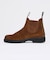 【Blundstone / ブランドストーン】POP TRADING COMPA