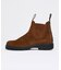 【Blundstone / ブランドストーン】POP TRADING COMPA