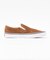 【VANS / ヴァンズ】Classic Slip-On / クラシックスリッポ