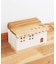 《WEB限定商品》おうちモバイルステーション