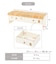 《WEB限定商品》おうちモニタースタンド