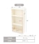 《WEB限定商品》キャスター付きスリムラック