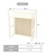 《WEB限定商品》卓上ラック