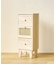 《WEB限定商品》ウッドラタン引き出しラック3段