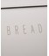 《WEB限定再入荷》ブレッドボックス