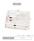 《WEB限定商品》両面収納ボックス／choupinet