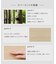 《WEB限定商品》nocturneサイドテーブル