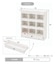《WEB限定再入荷》ドロワー付きコレクションラック／choupinet