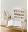 《WEB限定再入荷》ドロワー付きコレクションラック／choupinet