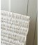 《WEB限定再入荷》ホワイト柳蓋つきバスケット