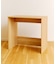 《WEB限定商品》シンプルデスク
