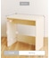 《WEB限定商品》シンプルデスク