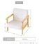 《WEB限定商品》ミニソファ／こども部屋