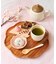 美濃焼湯呑：120ml／お茶とお団子