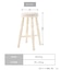 《WEB限定商品》atelierスツール／choupinet