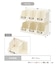 《WEB限定商品》6仕切り小物収納ボックス／choupinet