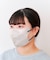 UVカット2Dフィットアップマスク20枚