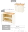 《WEB限定再入荷》オールドウッド両開きキャビネット