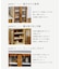 《WEB限定商品》アルブル両開きキャビネットミニ／choupinet