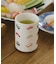 お寿司湯呑：280ml／お寿司