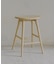 《WEB限定商品》シンプルスツール