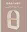 《WEB限定商品》アイアンウッド2段アーチラック