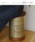 《復刻》アンティークブリキ缶スツール（耐荷重80kg）
