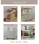 《WEB限定商品》キャスター付きオーバルラック