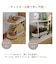 《WEB限定商品》キャスター付きオーバルラック