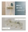 《WEB限定商品》フック付きウォールシェルフ