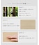 《WEB限定商品》フェイクレザースツール／natural vintage