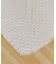 《WEB限定商品》フリルエンボスマット：190×190cm