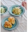 《WEB限定商品》 Potmumパスタプレート：21cm