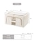 ≪WEB限定再入荷≫窓付き収納ボックス