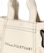 フリルトート小