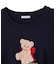 ＜BEARシリーズ＞インターシャニット