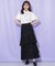 アシメティアードスカート