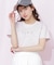 ホットフィットロゴＴシャツ
