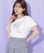 フォトジェニックリボンTシャツ