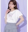 フォトジェニックリボンTシャツ
