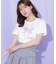 フォトジェニックリボンTシャツ