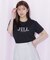 オーガニックコットンビジューロゴTシャツ