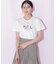 オーガニックコットンビジューロゴTシャツ