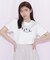 オーガニックコットンビジューロゴTシャツ