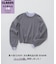 ストライプフリルネックニット 26AW