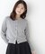 ＜EC限定カラー：ネイビー系＞＜ちょうど、いい服＞“それどこの？”褒められ配色カーディガン 26AW